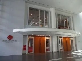 文京シビックホール