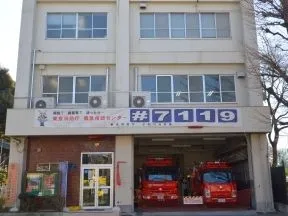 小石川消防署