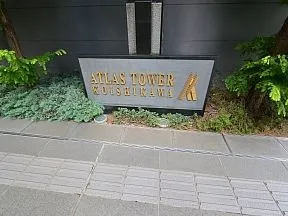 マンションプレート