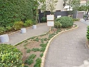 はつね広場