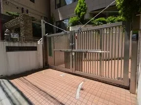 千代田区立四番町保育園