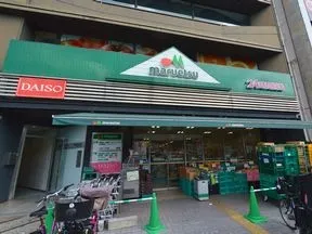 マルエツ 市ヶ谷見附店