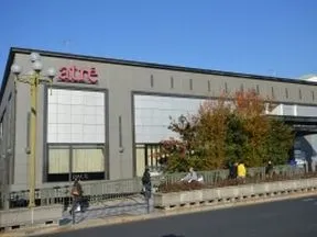 アトレ四谷