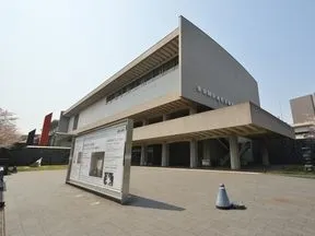 東京国立近代美術館