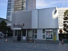 品川駅港南口交番 