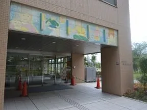 中央区晴海児童館