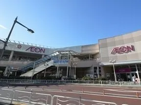 イオン東雲店