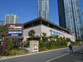 スーパービバホーム　豊洲店