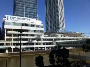 横浜ベイクォーター