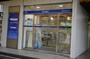 みずほ銀行　名古屋駅前支店