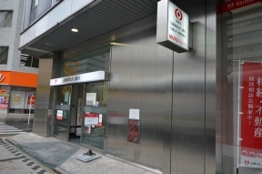 三菱東京ＵＦＪ銀行　新名古屋駅前支店