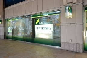 三井住友銀行　名古屋駅前支店
