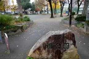 榎公園