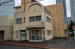 西警察署　那古野交番
