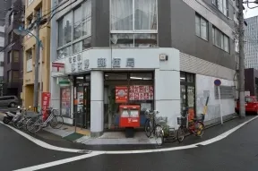 名古屋　那古野郵便局