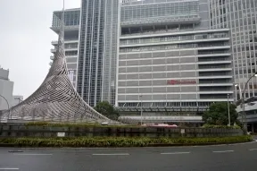 ジェイアール名古屋タカシマヤ