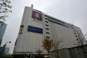 名鉄百貨店　本館