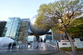 名古屋市科学館