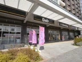 デイリーヤマザキ高等有明1丁目店