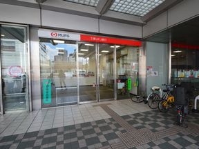 三菱東京UFJ銀行目黒駅前支店