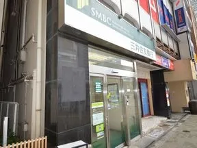 三井住友銀行 目黒東口出張所