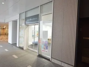 品川区目黒サービスコーナー