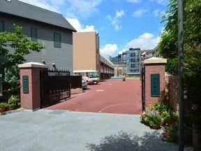 日出中学高等学校