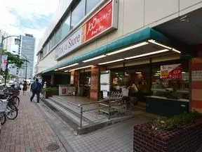 目黒東急ストア