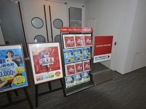 コナミスポーツクラブ　目黒