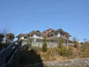 貴賓館