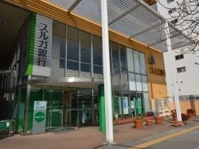 スルガ銀行横浜磯子支店