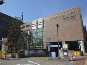 磯子区役所