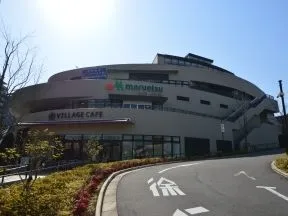 マルエツ磯子店