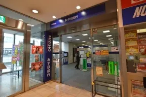 みずほ銀行東京ファッションタウン出張所