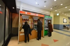 アクアシティ内ATMコーナー