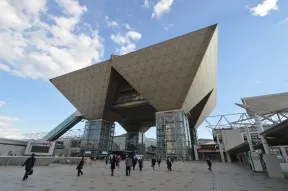 東京ビッグサイト