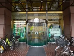三井住友銀行　錦糸町支店