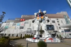 ダイバーシティ東京プラザ