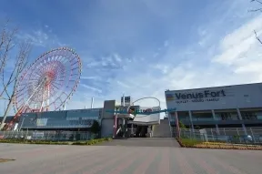 ヴィーナスフォート