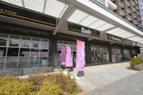 デイリーヤマザキ江東有明1丁目店
