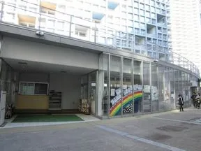 YMCAキャナルコート保育園