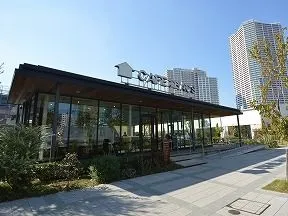 CAFÉ HAUS