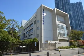 区立豊洲北小学校