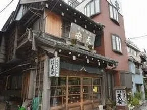佃煮天安本店