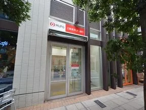 三菱東京ＵＦＪ銀行ＡＴＭコーナー