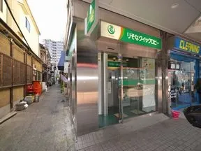 りそなクイックロビー