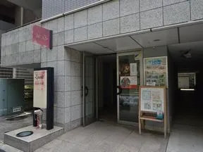 エポーレカルチャースクール