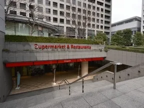 グランパーク田町