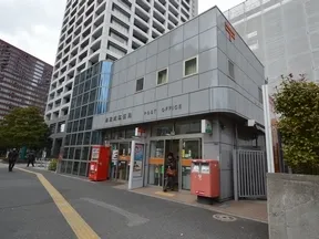 芝浦海岸通郵便局