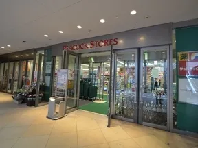 ピーコックストアグランパーク田町店